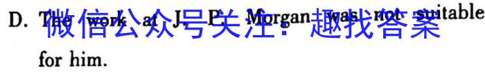 2022~2023学年白山市高三三模联考试卷(23-324C)英语