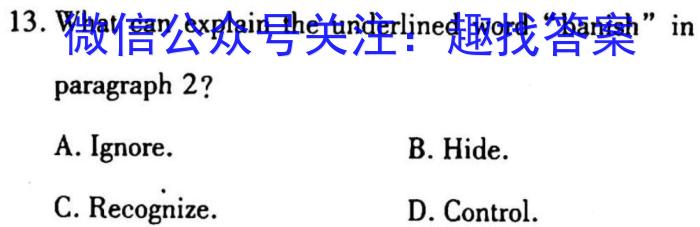 百师联盟2023届高三冲刺卷（一）全国卷英语