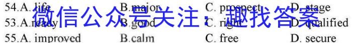 ［开封二模］2023年开封市高三年级第二次模拟考试英语