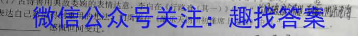 [太原一模]山西省太原市2023年高三年级模拟考试(一)语文