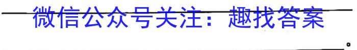 洛平许济2022-2023学年高三第三次质量检测(3月)生物试卷答案