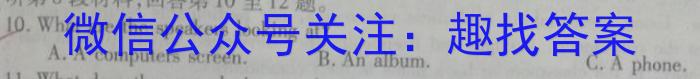 昆明第一中学2023届高中新课标高三第七次高考仿真模拟英语