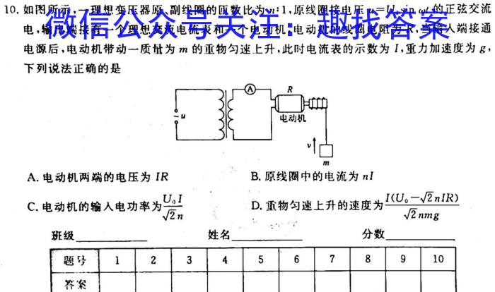 ѧԾ2023Σģ棩xԾ