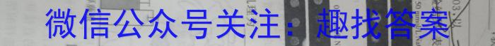 湖北省2024-2023学年八年级上学期期末质量检测生物