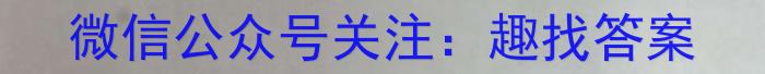 ［太原一模］太原市2023年高三年级模拟考试（一）历史试卷