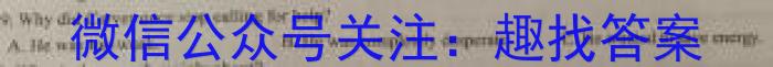 银川二中2022-2023学年第二学期高三年级模拟一英语