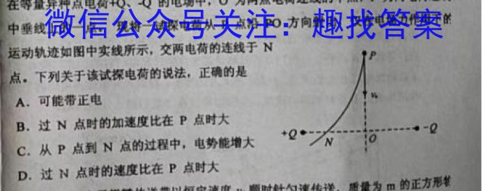 2023年高考桂林河池防城港市联合调研考试q物理