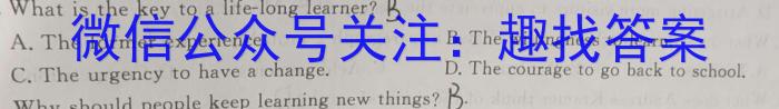 焦作市普通高中2022-2023学年高三年级第二次模拟考试(3月)英语