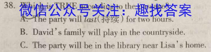2023届高三泉州三检英语