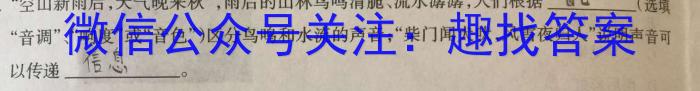 江西省2022-2023学年九年级学业测评分段训练(五)5f物理