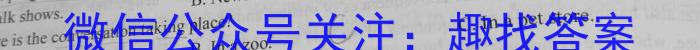 2025届江西高一年级3月联考英语