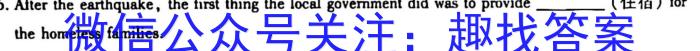 2023届高三泉州三检英语