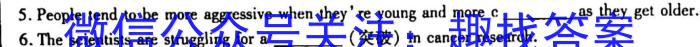 ［泰安一模］2023届山东省泰安市高三年级第一次模拟考试英语