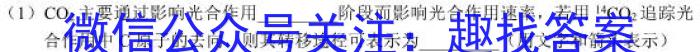 2024-2023江西省高一试卷3月联考(23-332A)生物