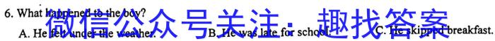 2023届河北省石家庄市高三年级第二次质量检测英语