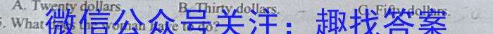 2023届高三新教材全国百万3月联考(910C)英语