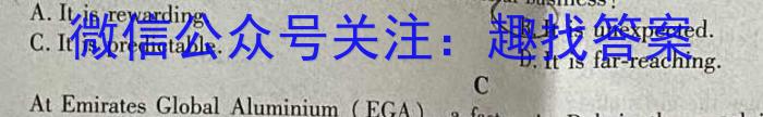 江西省九江市2023年高考综合训练卷(五)5英语