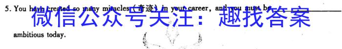 [泉州三检]泉州市2023届高中毕业班质量监测(三)3英语