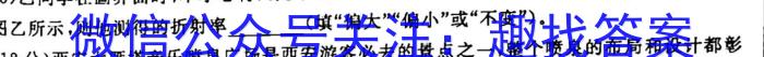 中考仿真卷2023年山西省初中学业水平考试(五).物理