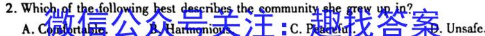 2023年全国高考·冲刺押题卷(五)5英语