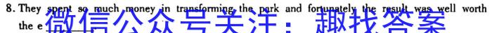 [兰州一诊]2023年兰州高三诊断考试英语