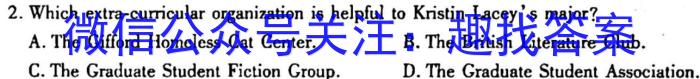 2022-2023学年辽宁省高一考试3月联考(23-329A)英语