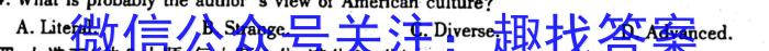 2022-2023江西省高二试卷3月联考(23-332B)英语