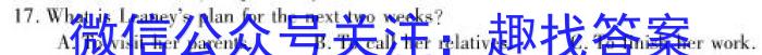 [九江二模]九江市2023年第二次高考模拟统一考试英语