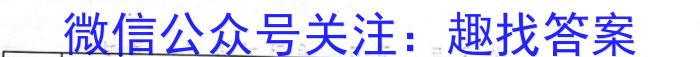 中考必刷卷·安徽省2023年安徽中考第一轮复习卷(五)5英语