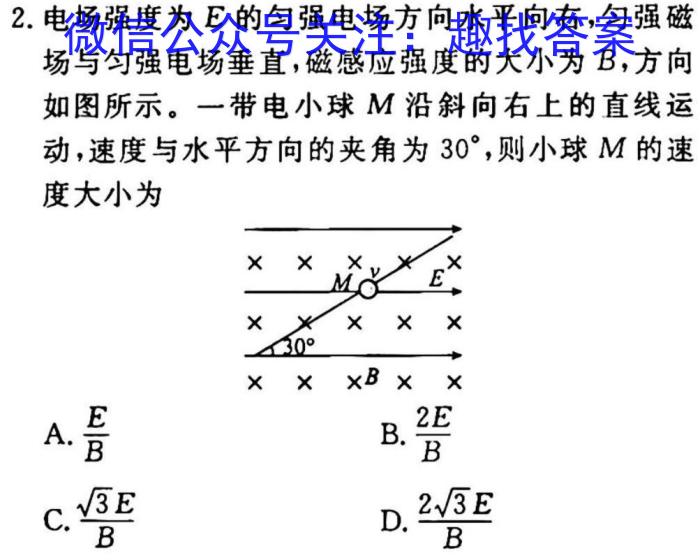 пˢ2023УѹһxԾ