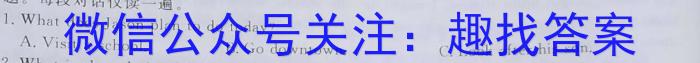 深圳市2022-2023学年初三年级中考适应性考试英语