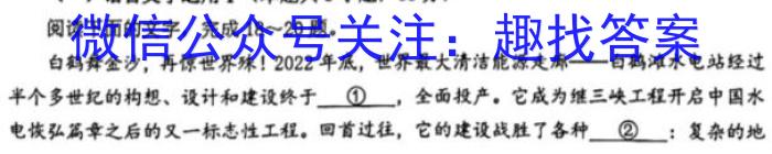 ［梅州二模］广东省梅州市2023年高三年级第二次模拟考试语文