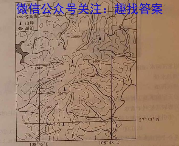 江苏省百校联考2023年高三年级4月联考政治1