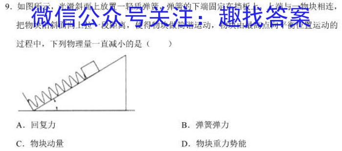 2025ϸһ꼶3xԾ