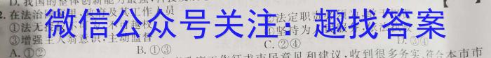 延边州2023年高三教学质量检测l地理