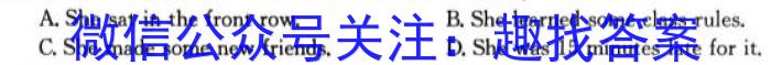 【包头二模】2023年普通高等学校招生全国统一考试英语