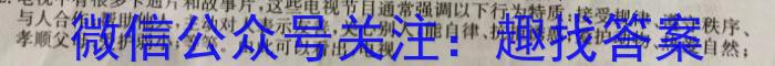 重庆康德2023年普通高等学校招生全国统一考试高考模拟调研卷(三)3历史