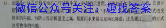ʡ2022-2023ѧ꼶ָϰ׶ԲxԾ