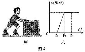 延边州2022-2023学年度高一第一学期期末质量检测-物理