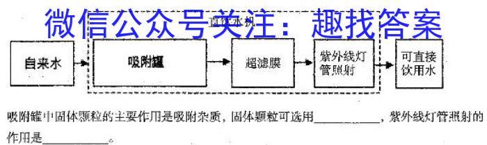 [萍乡二模]萍乡市2022-2023学年度高三二模考试化学