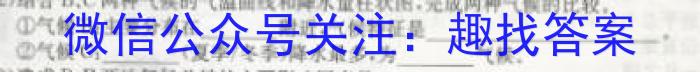 衡水金卷先享题信息卷2023新老高考政治~