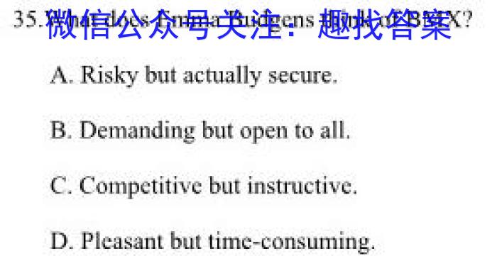[湛江一模]广东省湛江市2023年普通高考测试(一)1英语试题