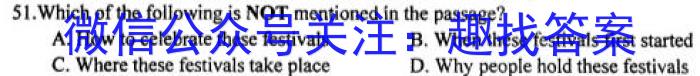 山东省枣庄市2023届高三模拟考试英语试题