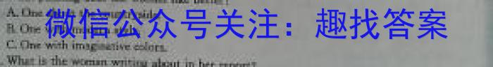 【全部更新】河南省新乡市封丘县2023届九年级上学期期终性评价测试卷（23-CZ103c）英语试题