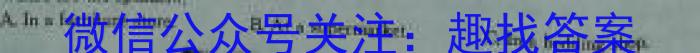 [泉州三检]泉州市2023届高中毕业班质量监测(三)3英语