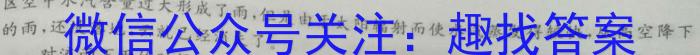 2023年陕西省初中学业水平考试五B语文