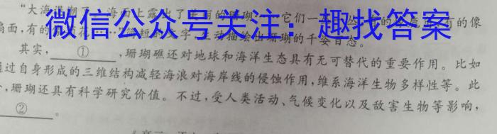 [太原一模]山西省太原市2023年高三年级模拟考试(一)语文