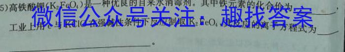 湖北省2022-2023学年度九年级上学期期末质量检测化学