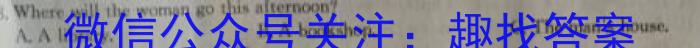 1号卷·A10联盟2022级高一下学期4月期中考英语试题