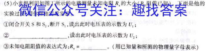 пˢʡ2023갲пһָϰ()9xԾ